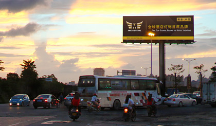 T-Billboard