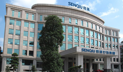 Corporate Building Facade