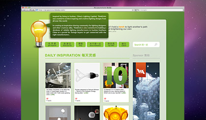 www.thinkdots.com